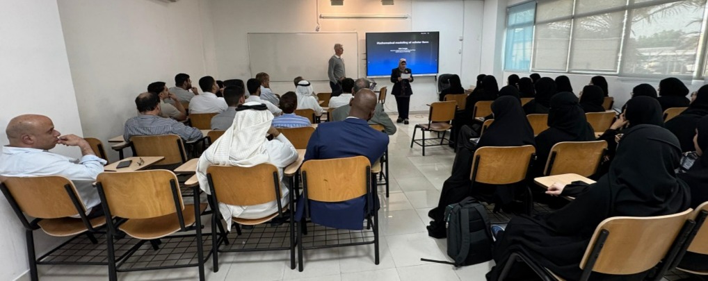 جامعة البحرين تستضيف خبيرًا من “كامبريدج” في حلقة حول النمذجة الرياضية للتدفقات الخلوية