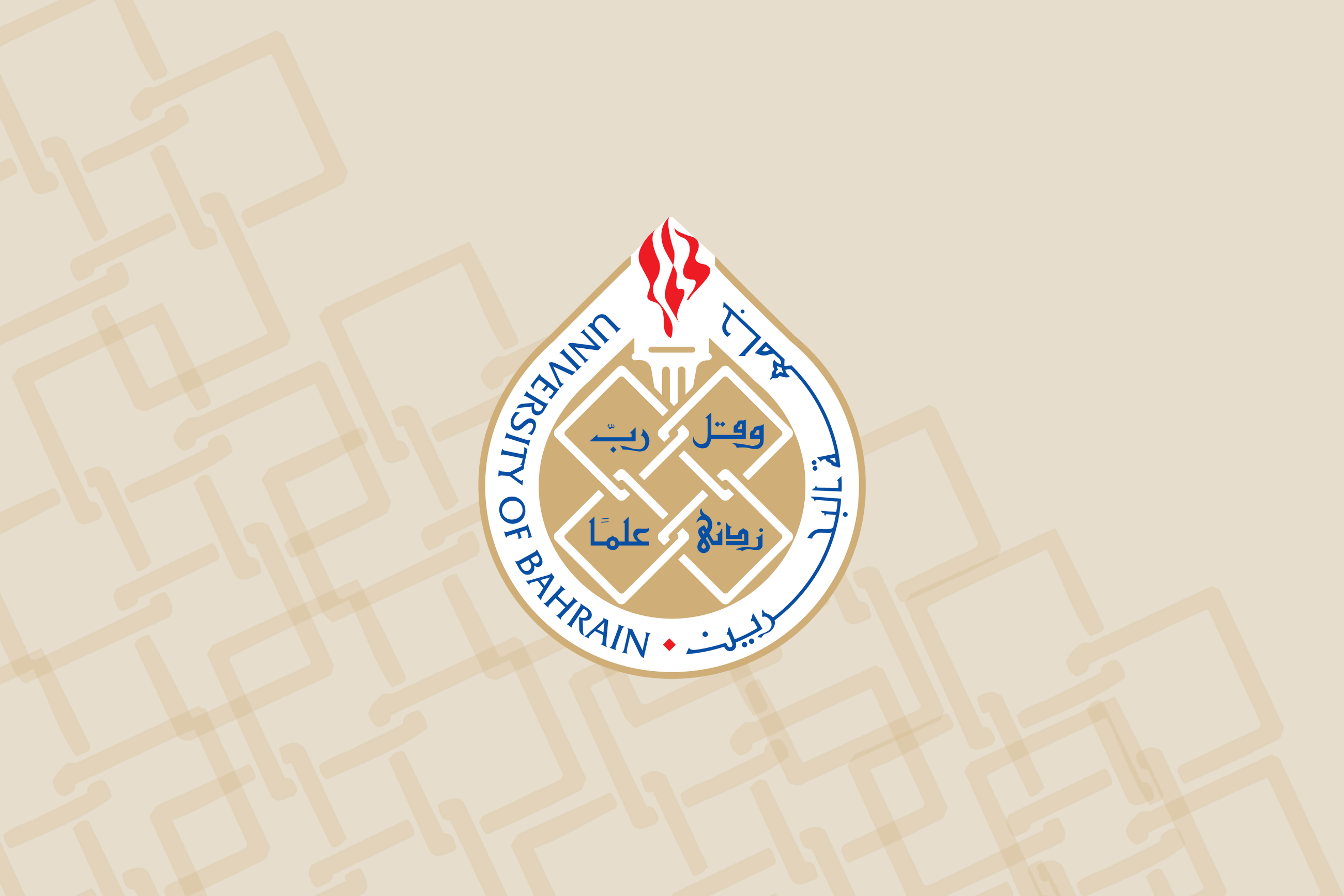 University of Bahrain and Shura Council Sign Cooperation Agreement