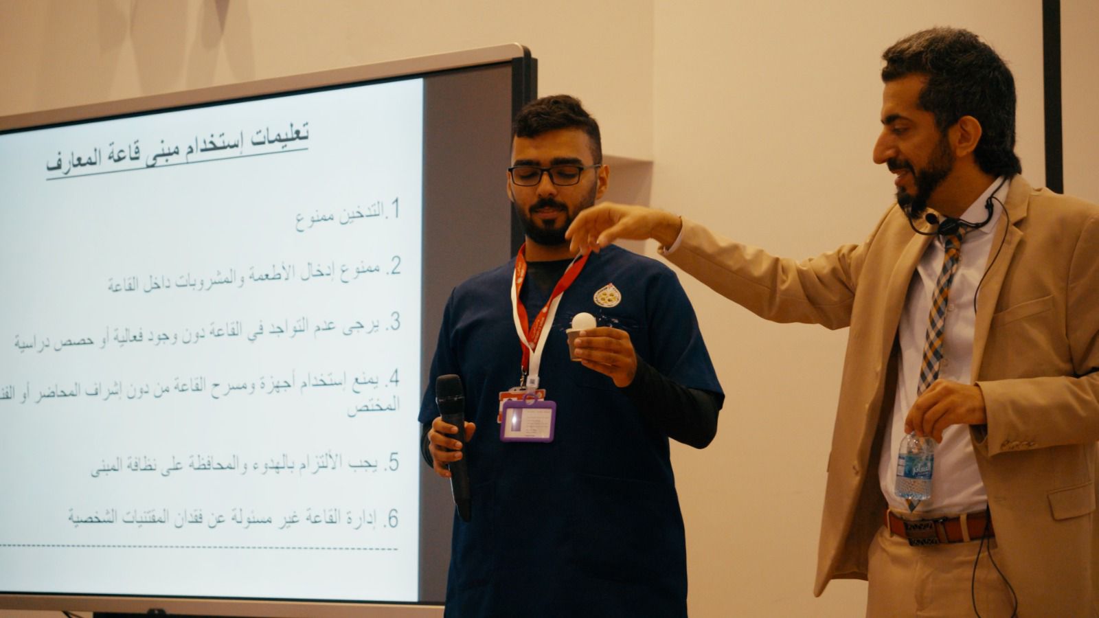 UOB Workshop Equips Students with Time Management Skills for Academic Success