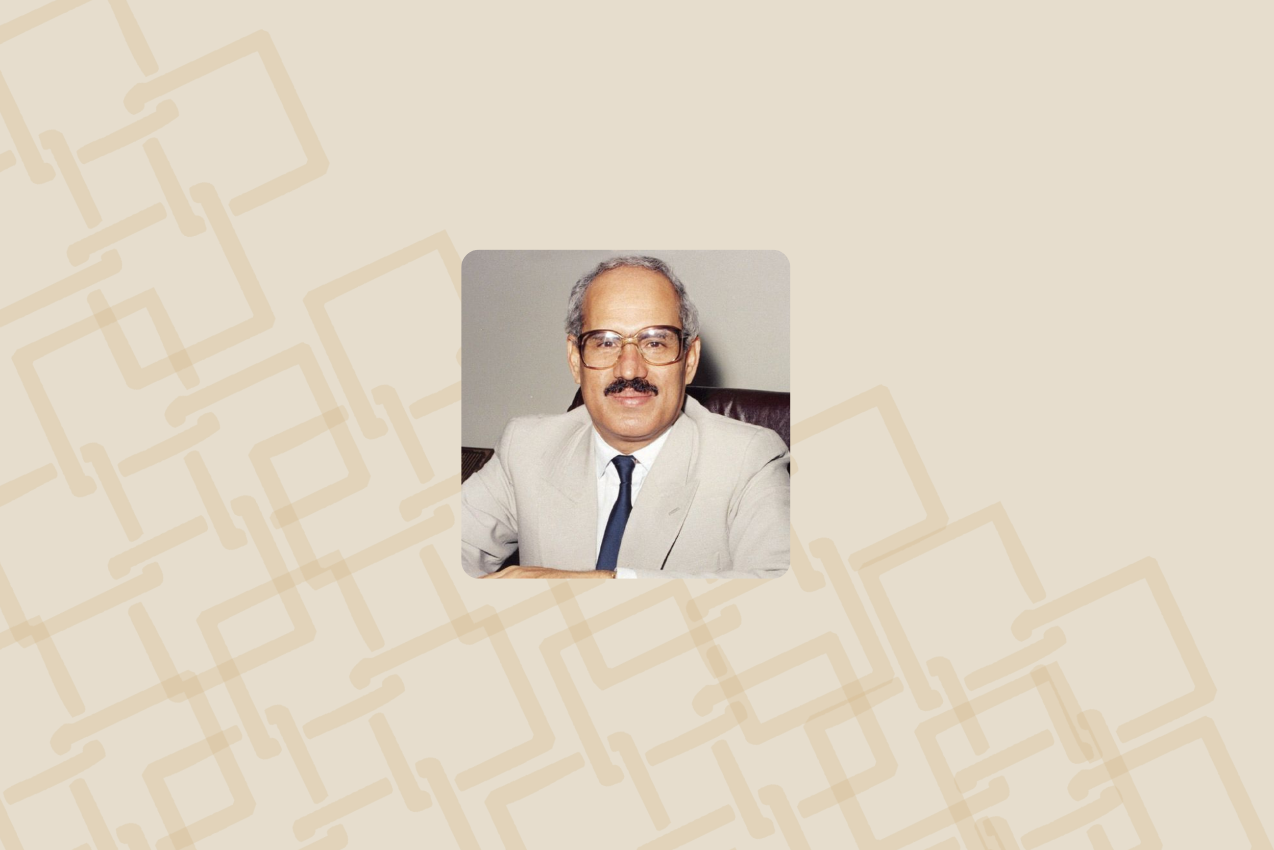 تنفيذاً للتوجيه الملكي السامي..إعادة تسمية كلية البحرين للمعلمين لتصبح كلية محمد جابر الأنصاري للمعلمين*