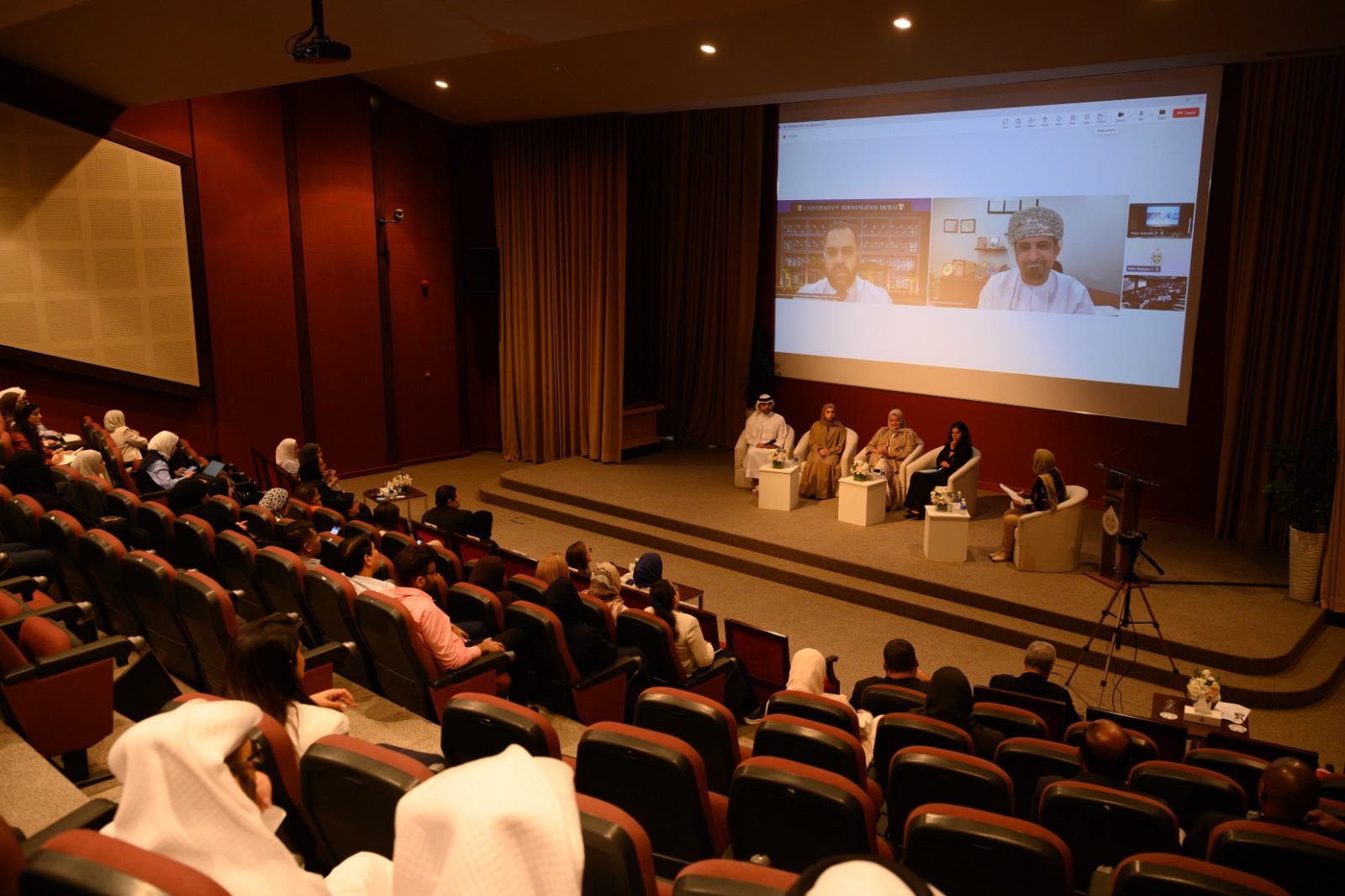 ‏UOB Organizes Symposium on “Pedagogical Innovations for Sustaining Excellence in Higher Education”