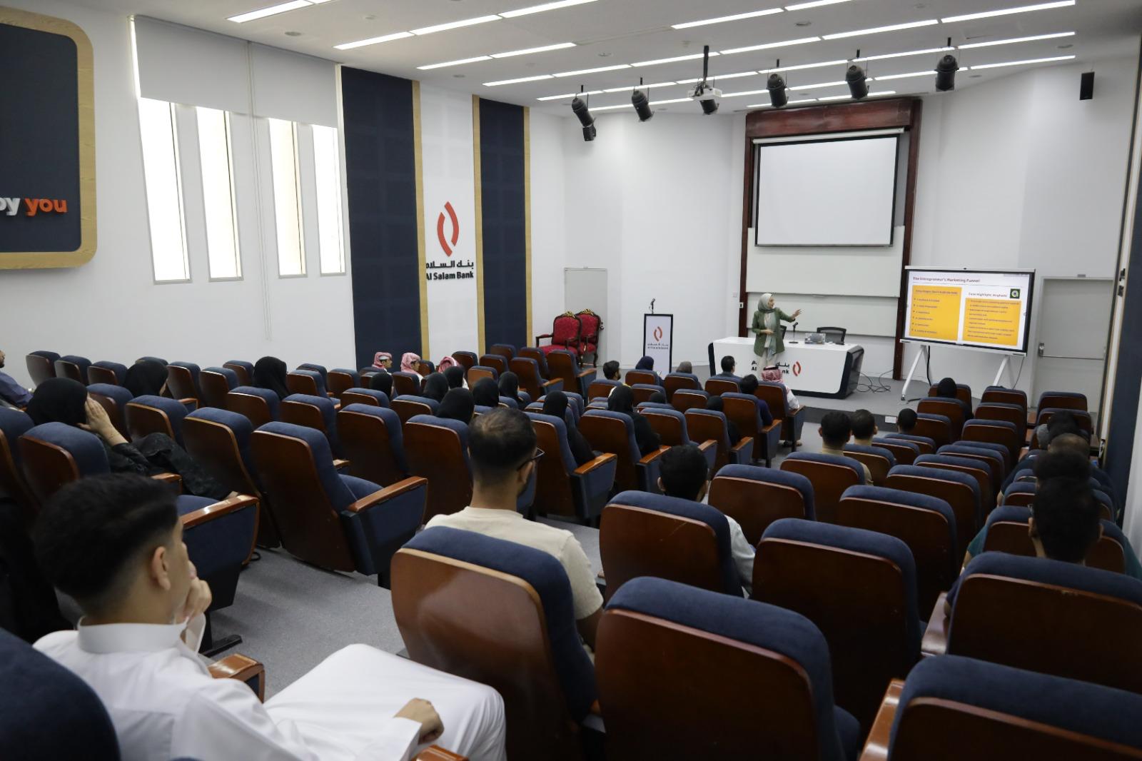 جامعة البحرين تستضيف جلسة حول استراتيجيات التسويق لرواد الأعمال الطموحين