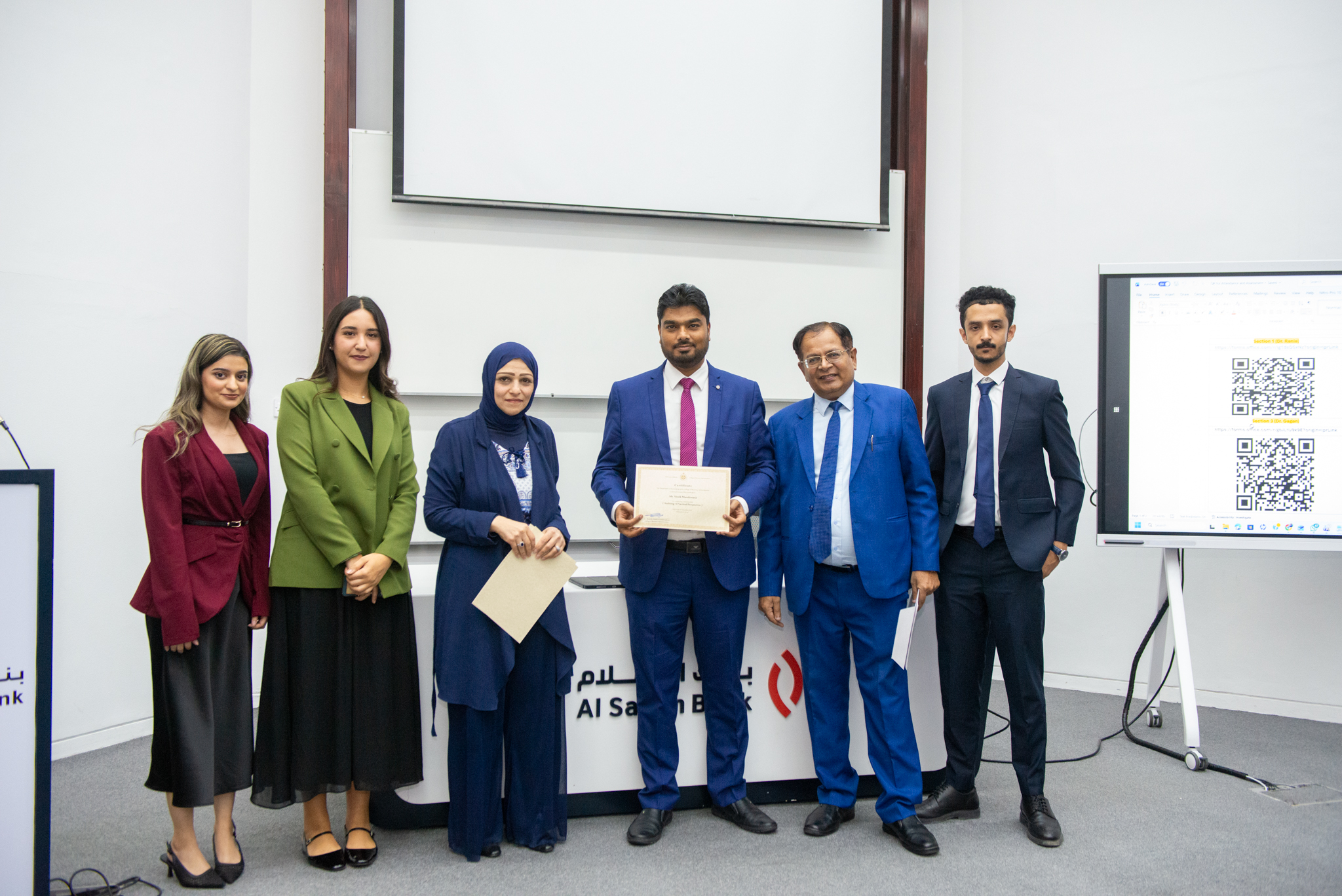 استضافت جامعة البحرين خبراء التدقيق في جلسة حول الجانب العملي للمهنة