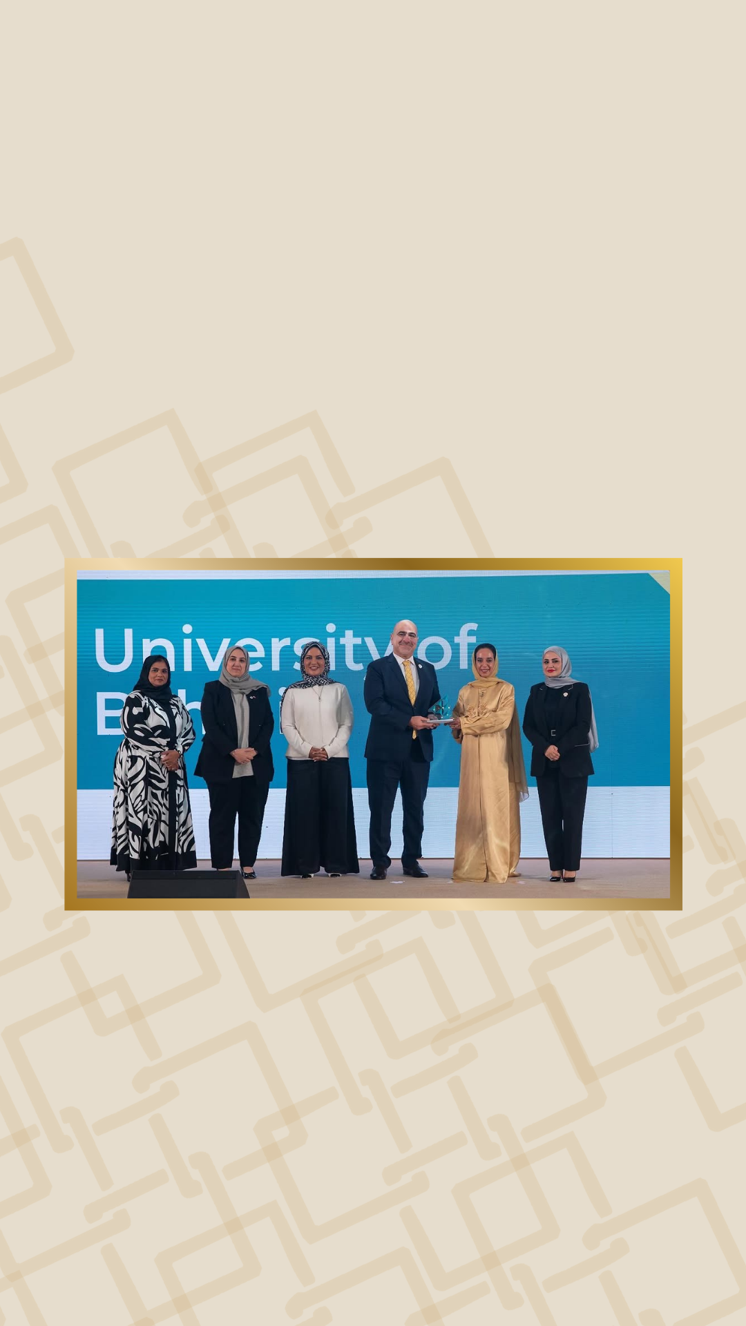 University of Bahrain Awarded Best University by INJAZ Bahrain