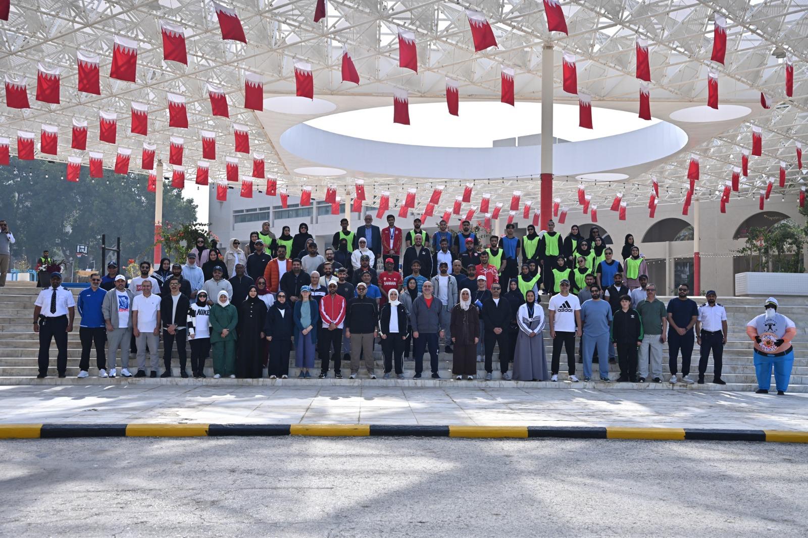 جامعة البحرين تنظم فعاليات رياضية متنوعة احتفاءً بيوم البحرين الرياضي