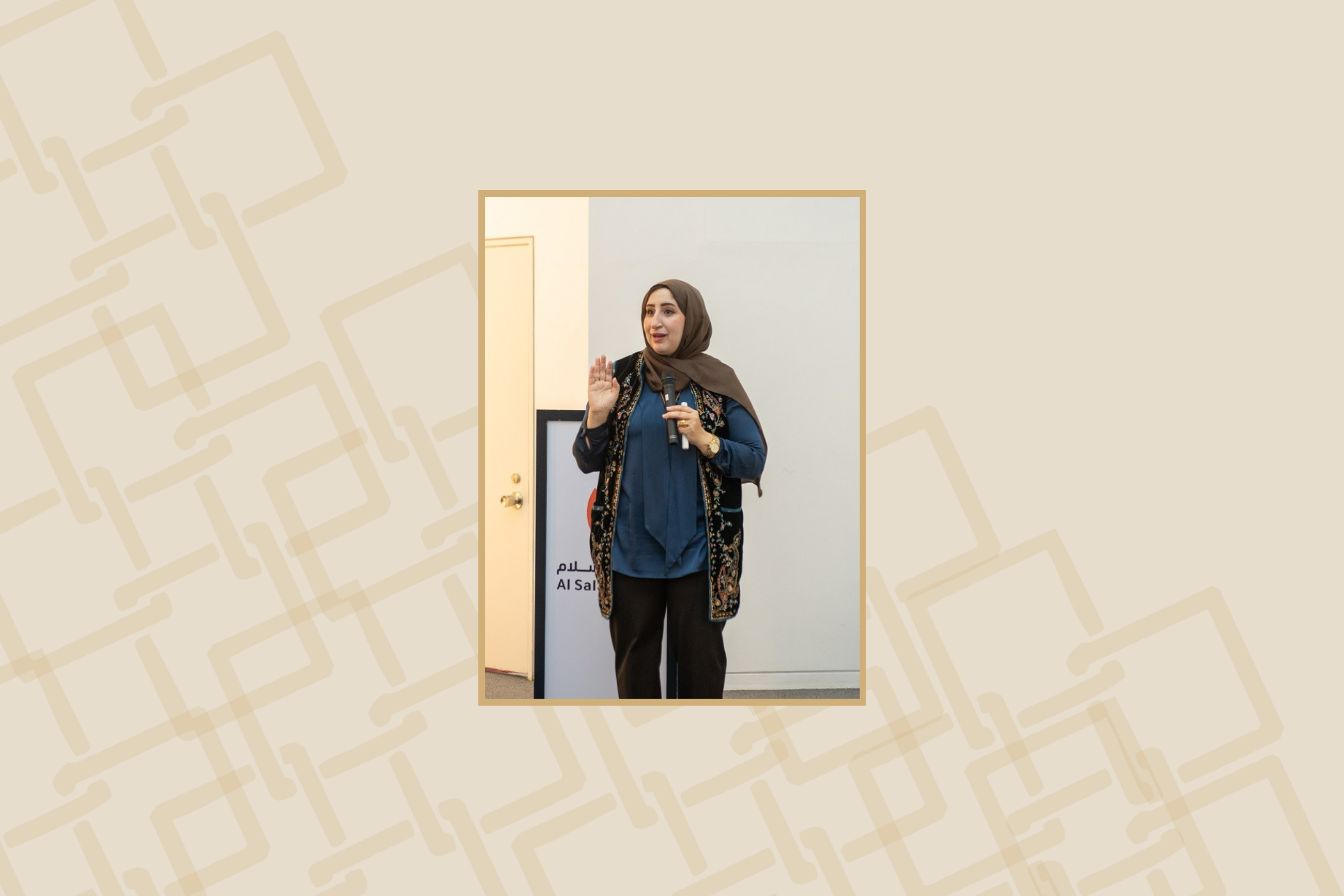 ضمن برامج التنمية النفسية للطالب الجامعي  جامعة البحرين تعزّز ثقة طلبتها بأنفسهم بمحاضرة “ثقتي بنفسي كيف أبنيها؟”