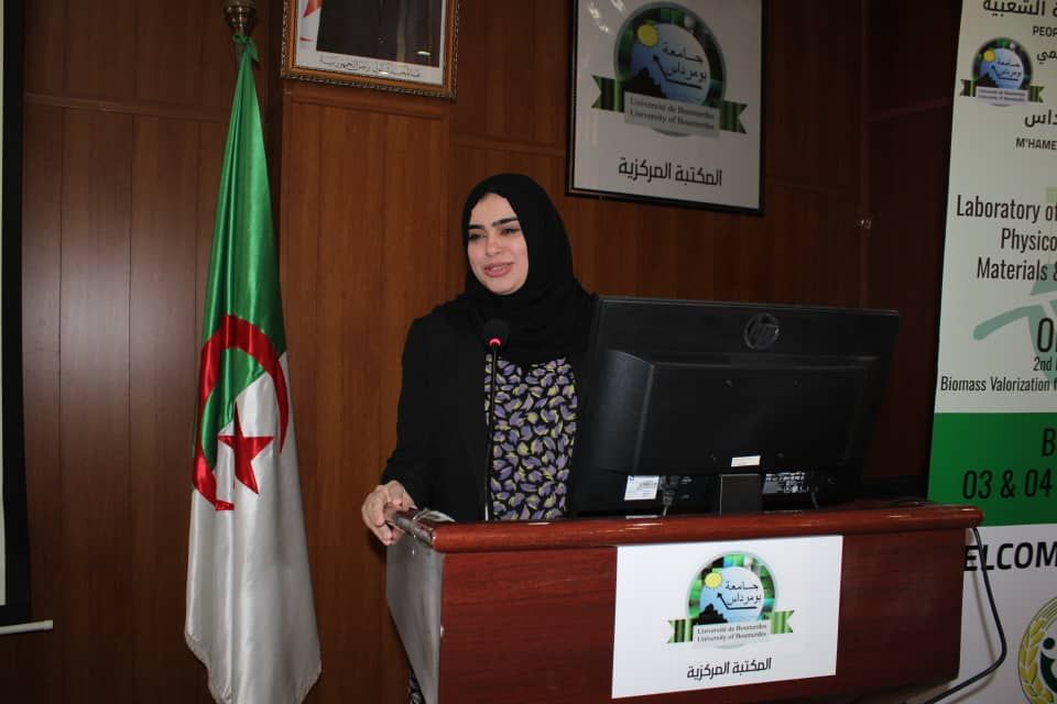 باحثة من جامعة البحرين تطرح حلولاً إنزيمية مبتكرة لتحويل النفايات إلى منتجات مستدامة في مؤتمر دولي