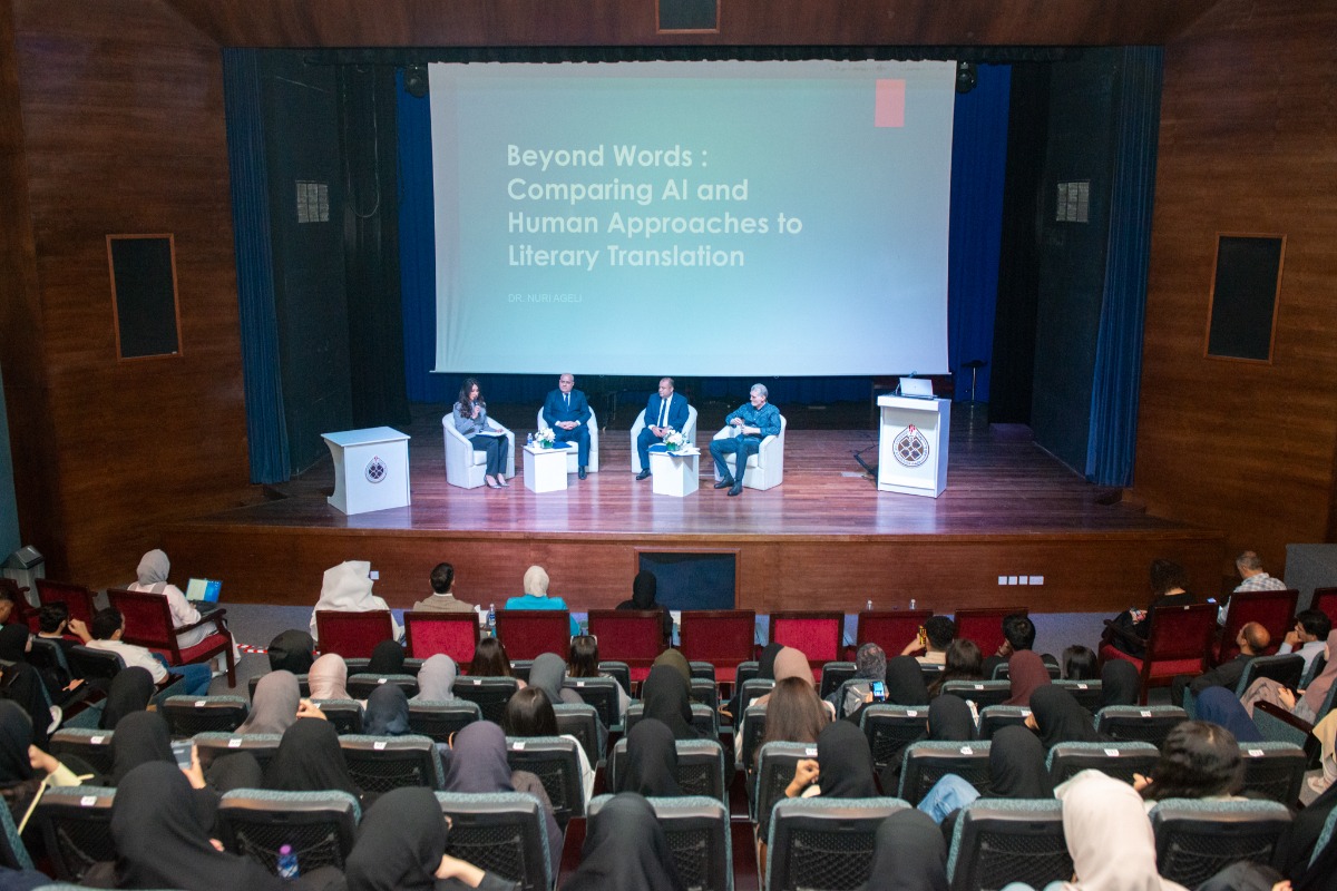 جامعة البحرين تحتفي باليوم العالمي للترجمة بندوة ناقشت تحديات الذكاء الاصطناعي