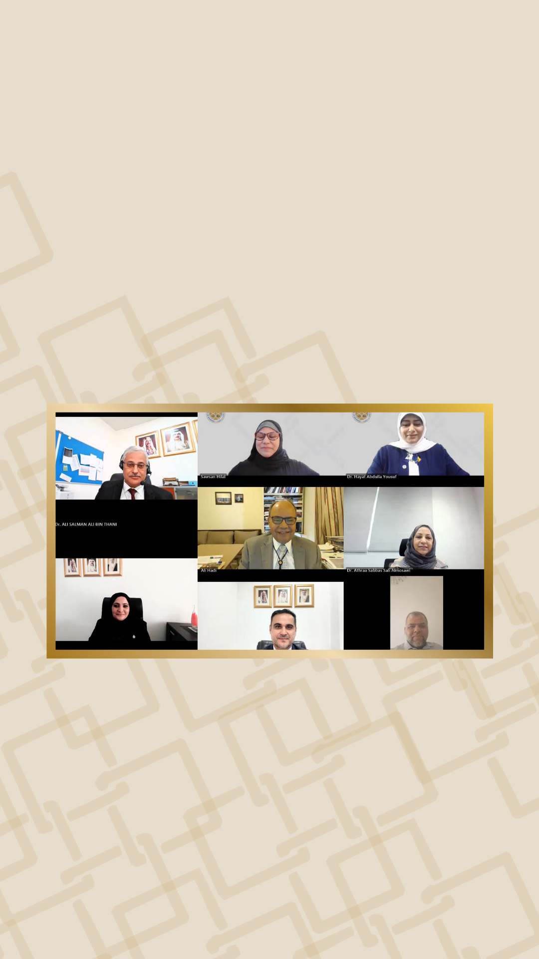 ناقش أكثر من 115 ورقمة علمية وموضوعات حديثة المؤتمر الدولي لتحليل البيانات بجامعة البحرين يبحث أحدث الابتكارات والتحديات والحلول لخدمة مختلف القطاعات المهنية