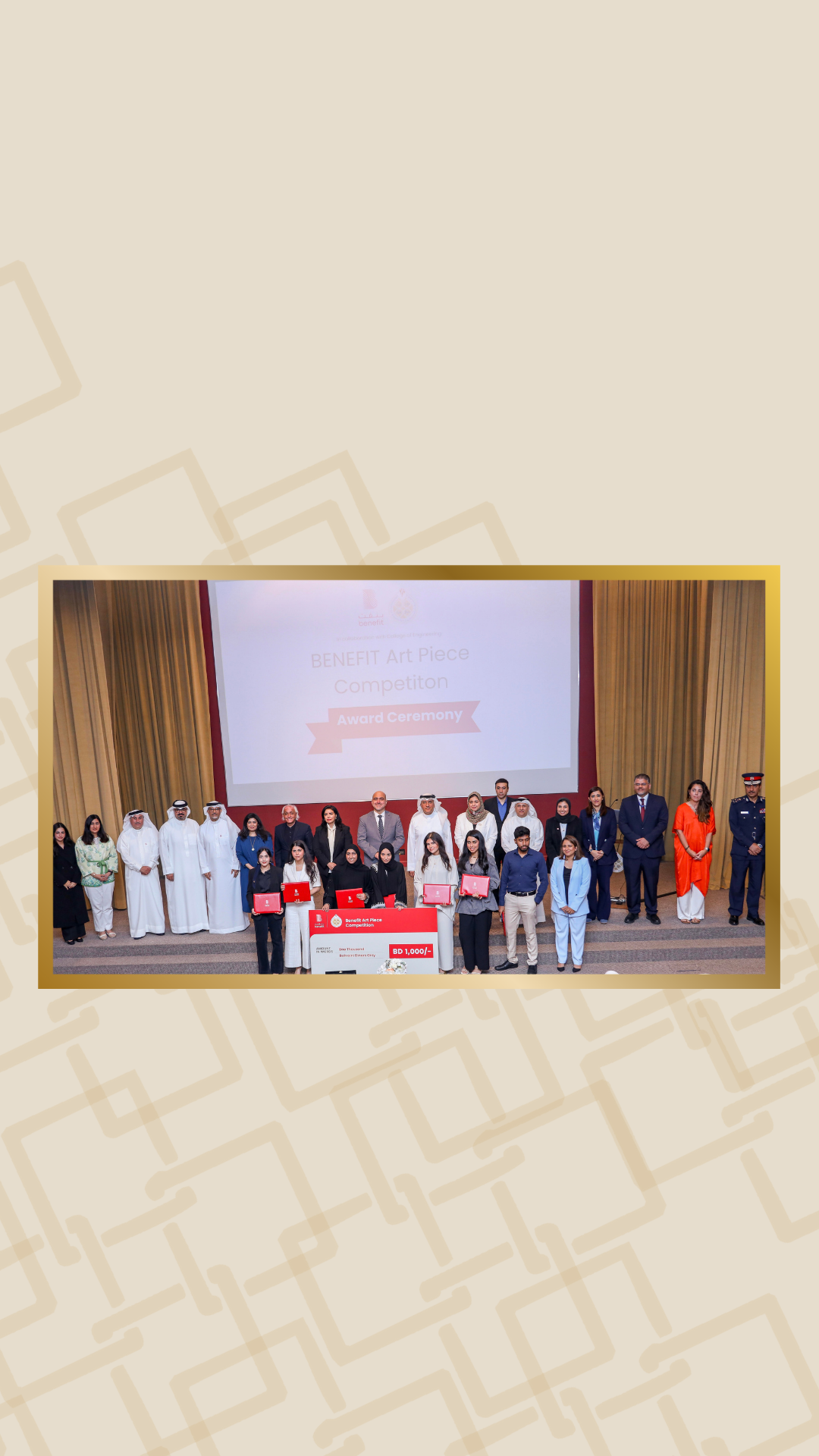 BENEFIT and University of Bahrain announce winner of the ‘Art Piece Competition’