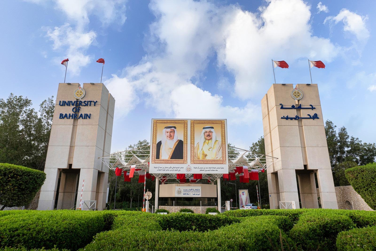 UOB Enhances Its Partnership with WHO by Contributing to Regional Health Policies