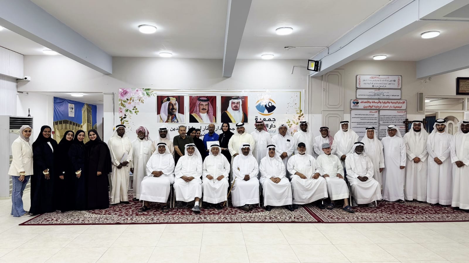 UOB Organizes Student Visit to Dar Al Manar For Parents Care
