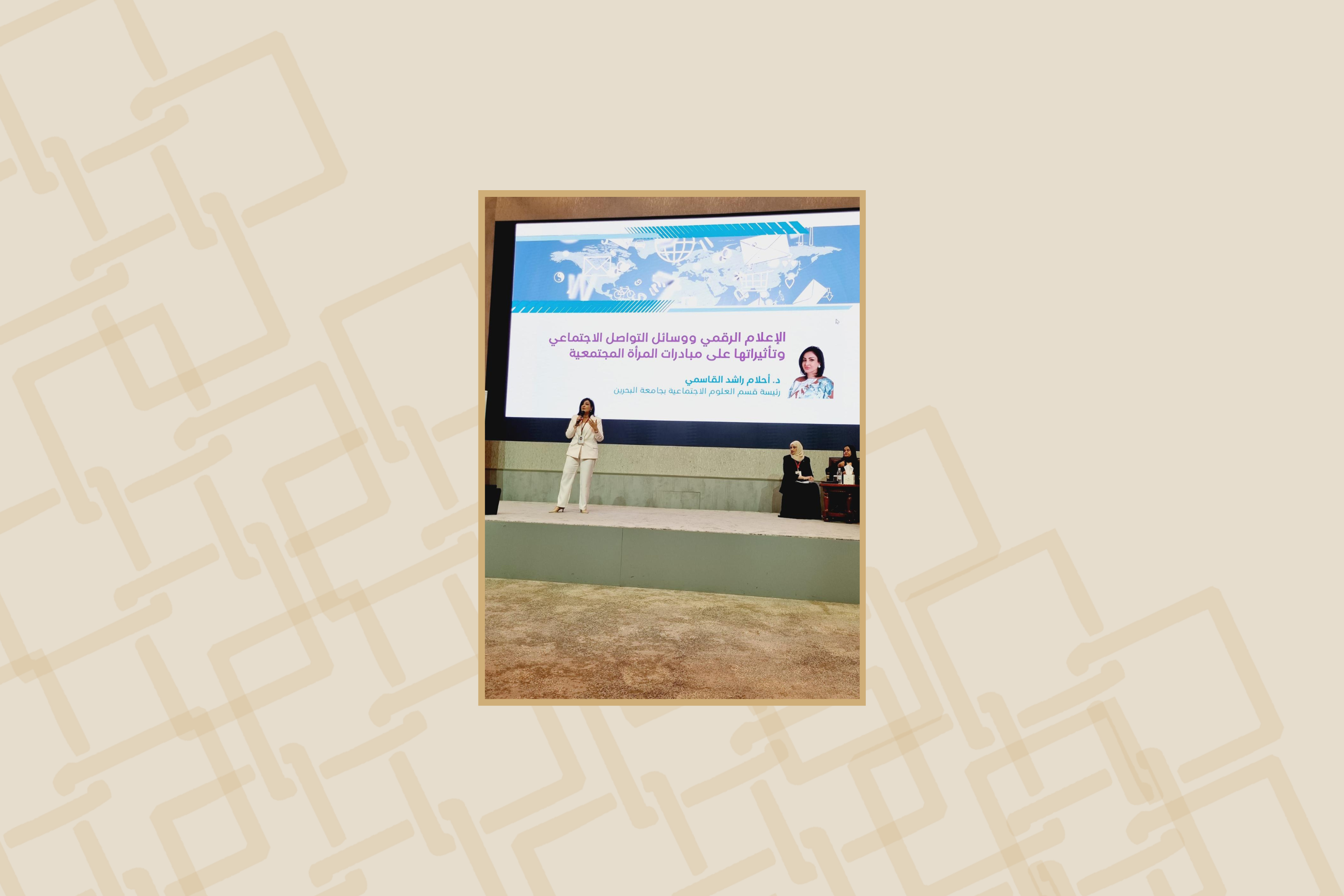 Lecture on Media’s Impact on Women’s Community Initiatives