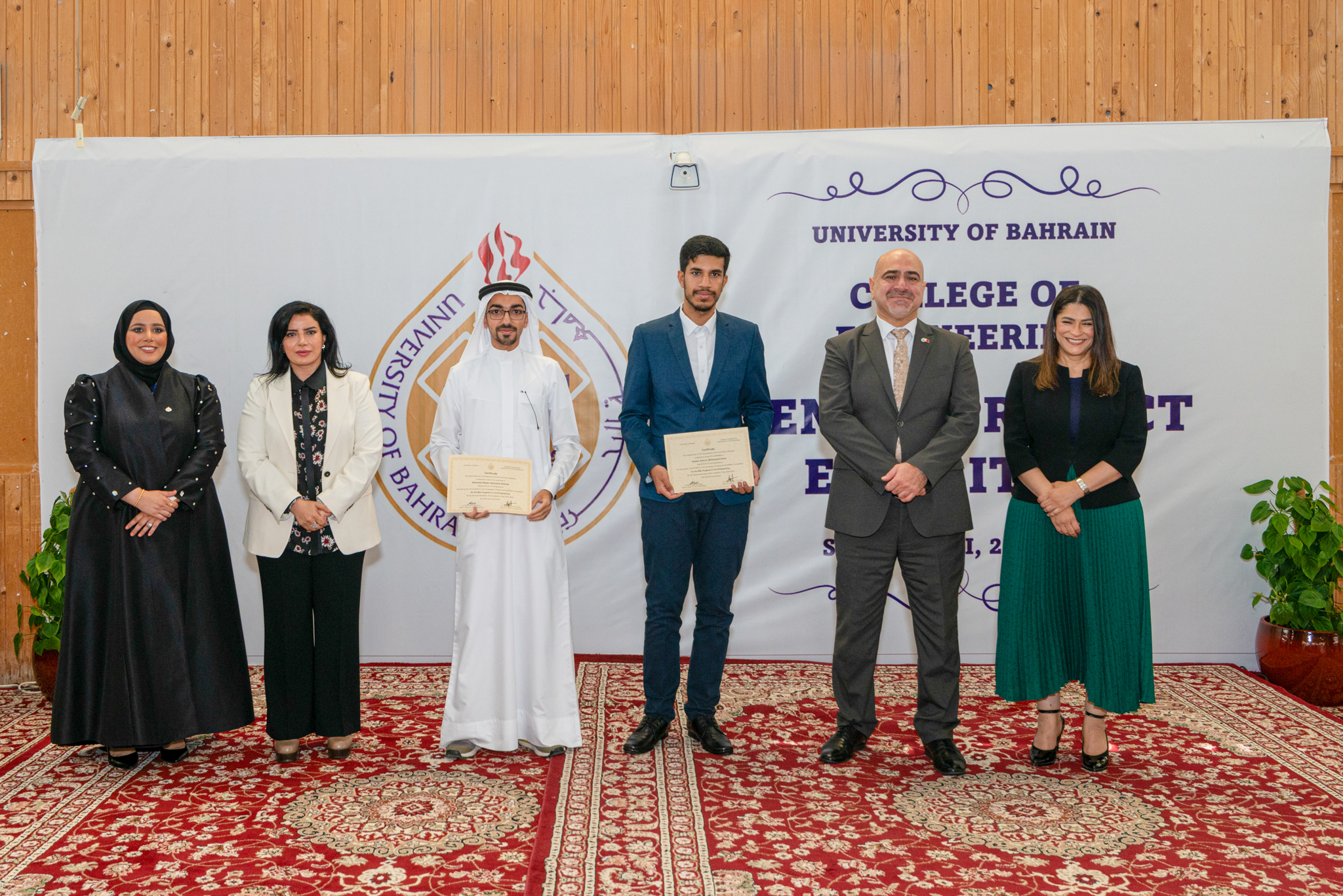 UOB Engineering Students Present 80 Graduation Projects for the Second Semester of the Academic Year 2023/2024