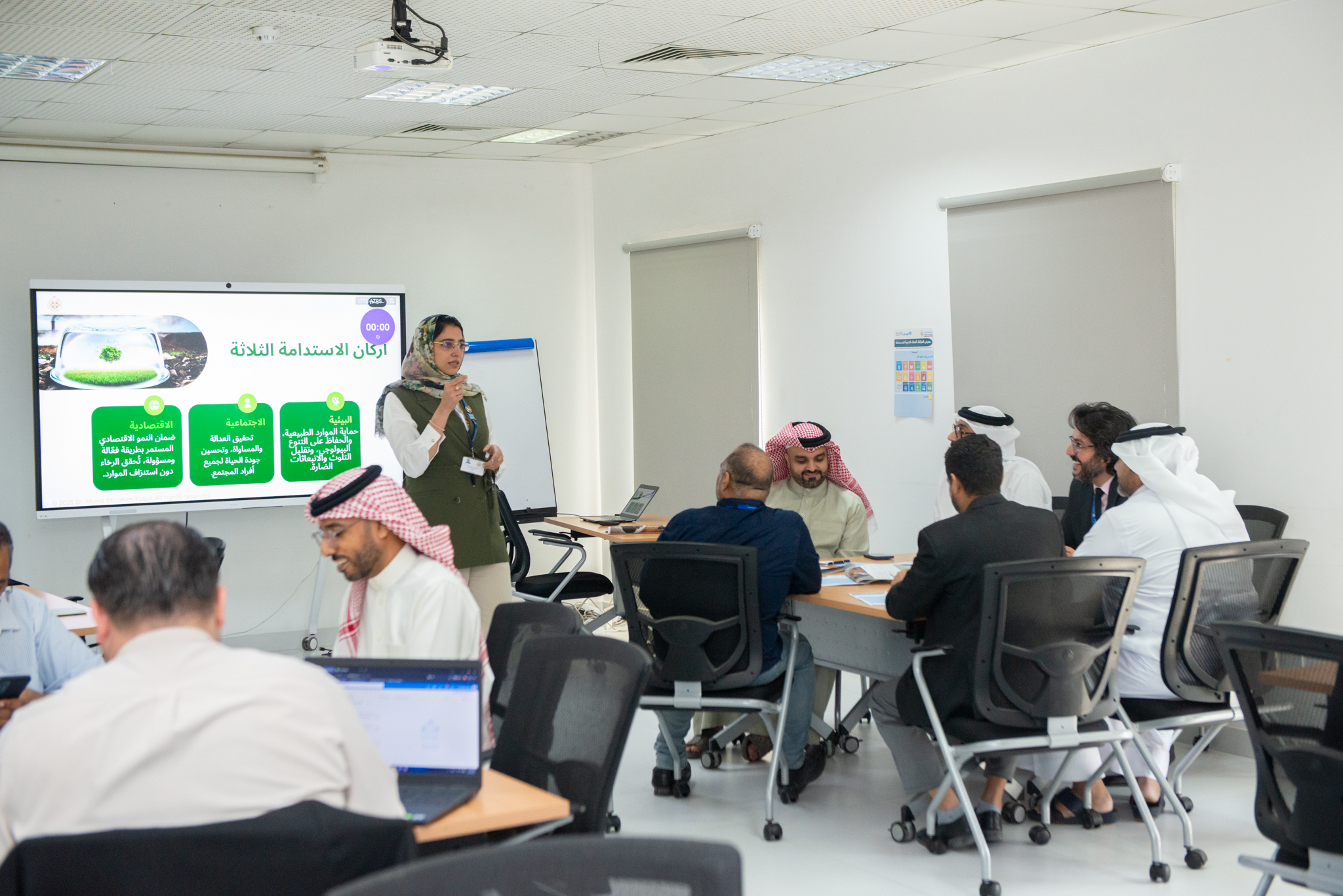 UOB Staff Participate in Interactive Workshop on Sustainability