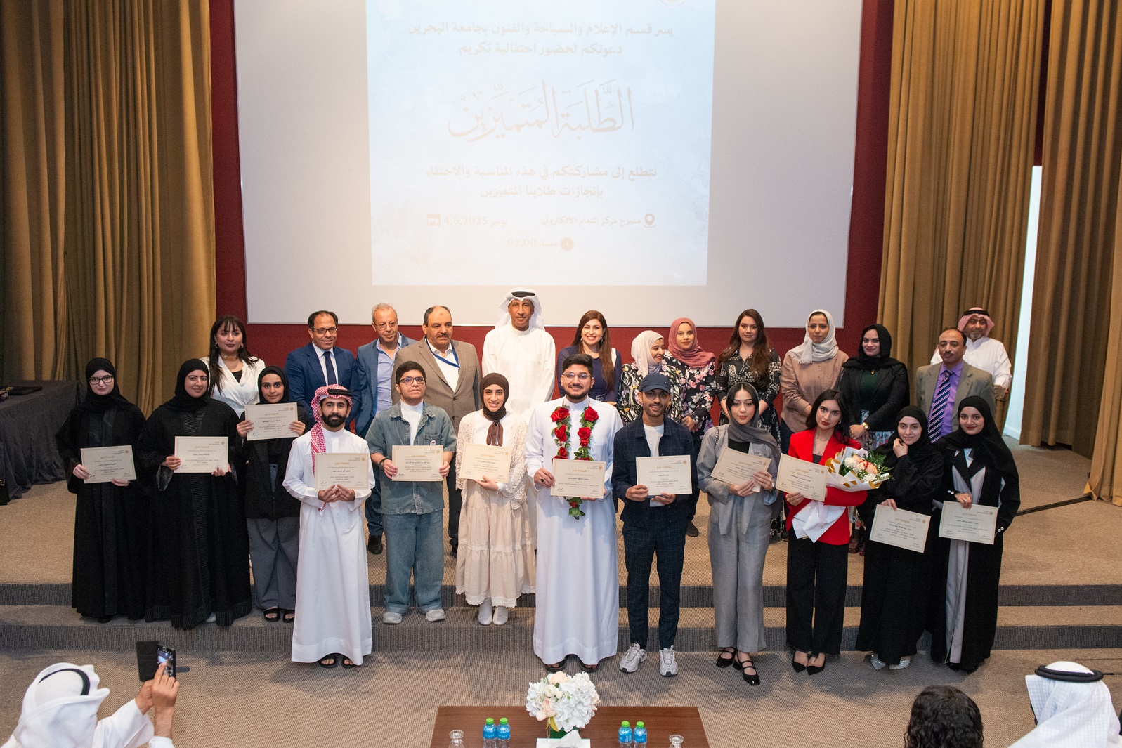 UOB Honors Outstanding Student Projects in Media, Tourism, and Arts