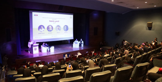 UOB_8124.jpg