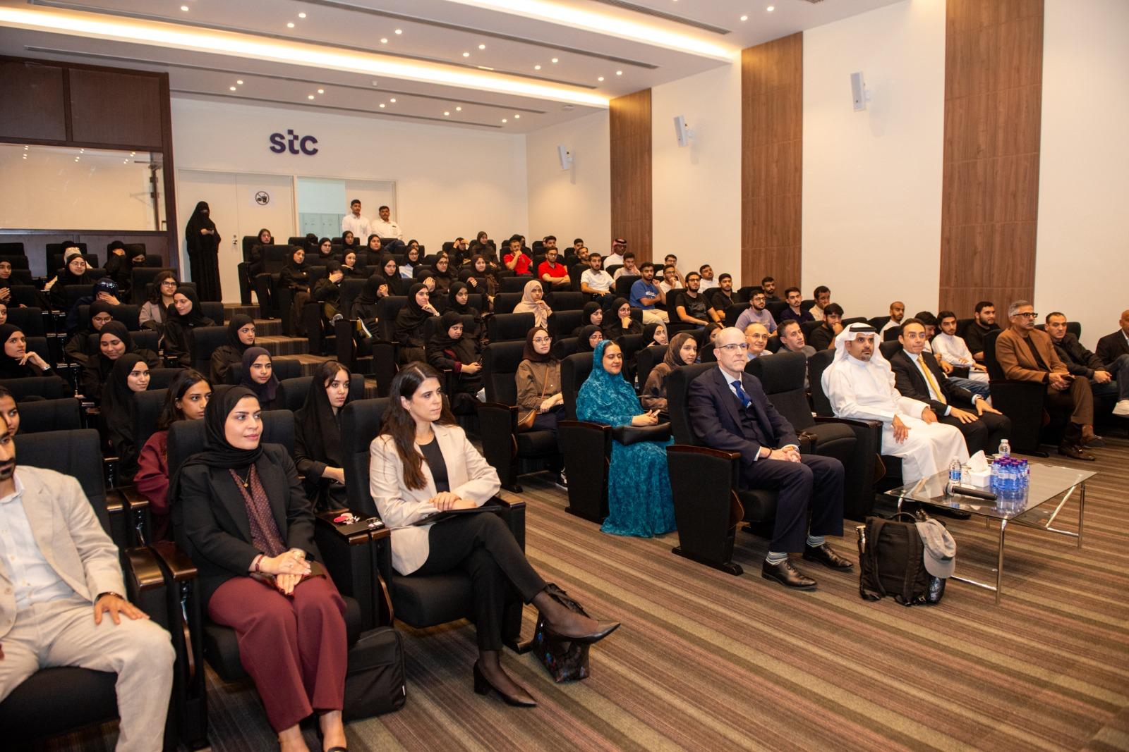 جامعة البحرين تستضيف جلسة حصرية مع صندوق النقد الدولي حول آفاق الاقتصاد الإقليمي