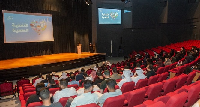 A Lecture for UOB Students Promotes Child Health