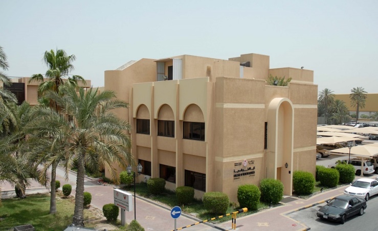 جامعة البحرين تنضم للجنة العالمية لمنظمة الصحة العالمية للتمريض والقبالة