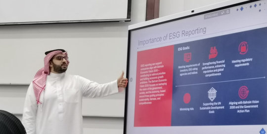 bc3ZexgK-Business-Administration-at-the-University-of-Bahrain-introduces-its-students-to-sustainability-practice-reports-2023-3.jpeg