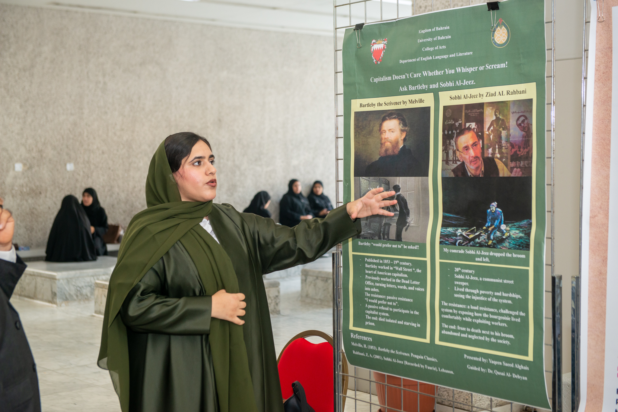 طلبة جامعة البحرين يعرضون مشاريعهم اللغوية