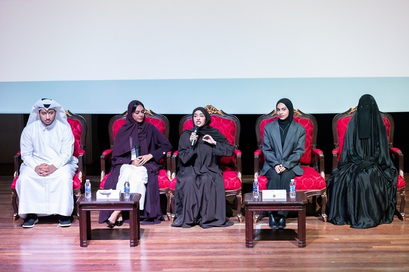 جامعة البحرين تقيم ندوة الصحة الشاملة الأولى بكلية محمد جابر الأنصاري للمعلمين