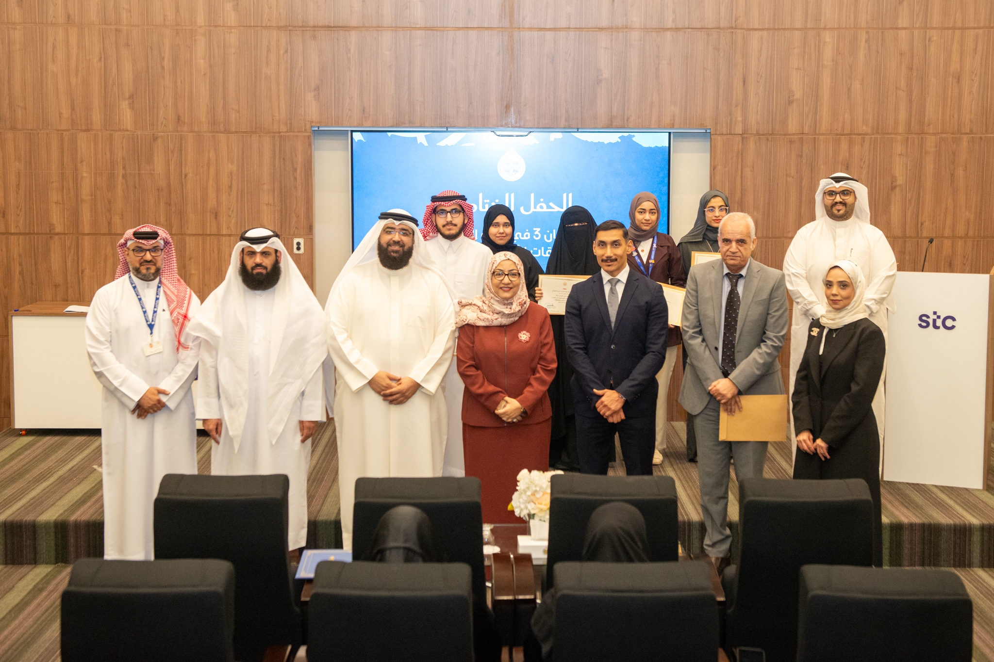 جامعة البحرين تحتفي بالطلبة الفائزين في مسابقات:  “التلاوة والتجويد وكتابة القصة القصيرة والشعر العربي”