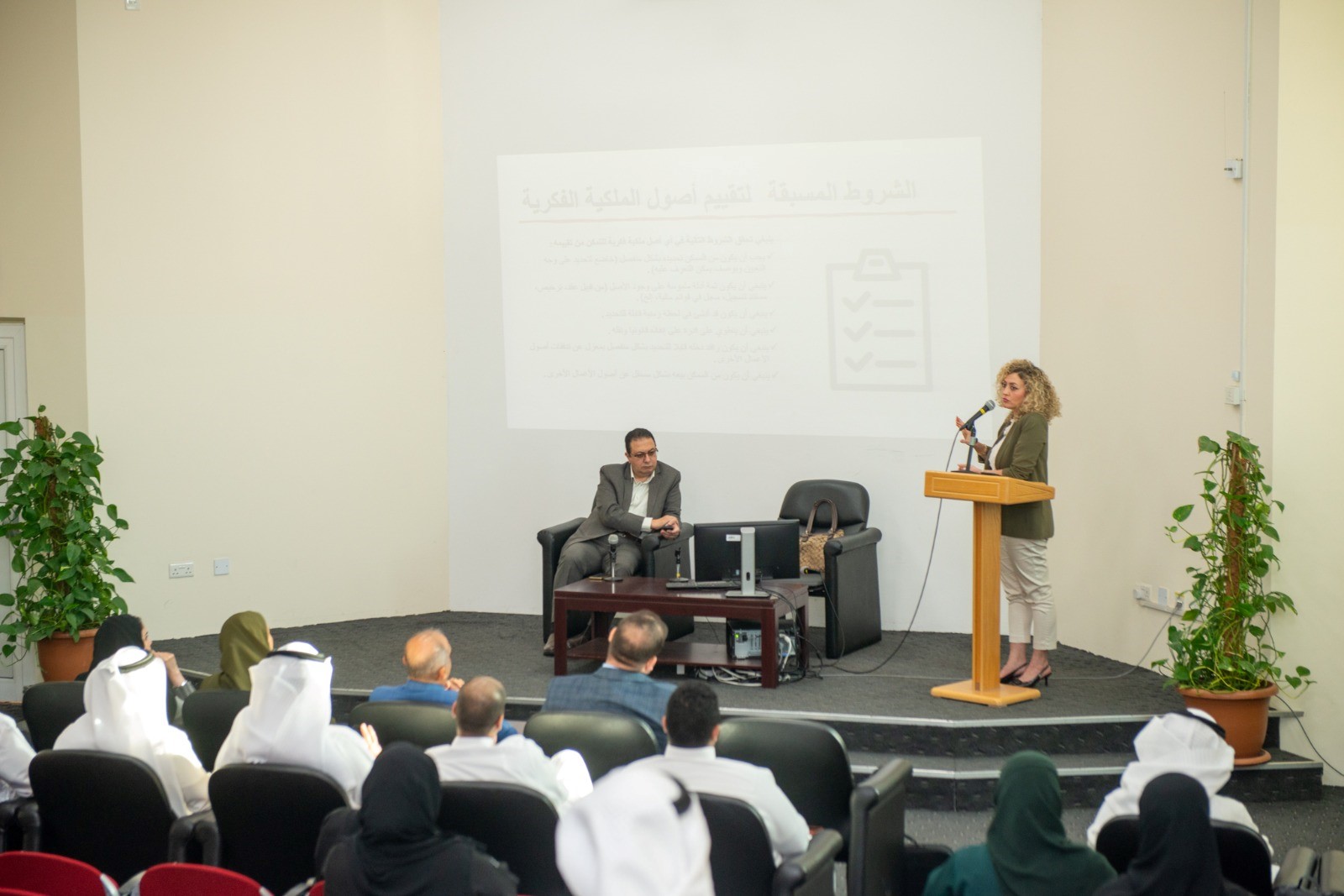 طلبة الدراسات العليا بجامعة البحرين يتعرفون على حقوق الملكية الفكرية