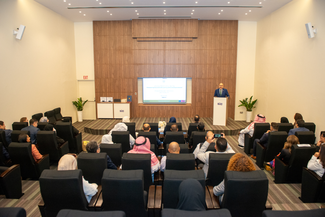 جامعة البحرين تنظّم يوم المكتبة المفتوح