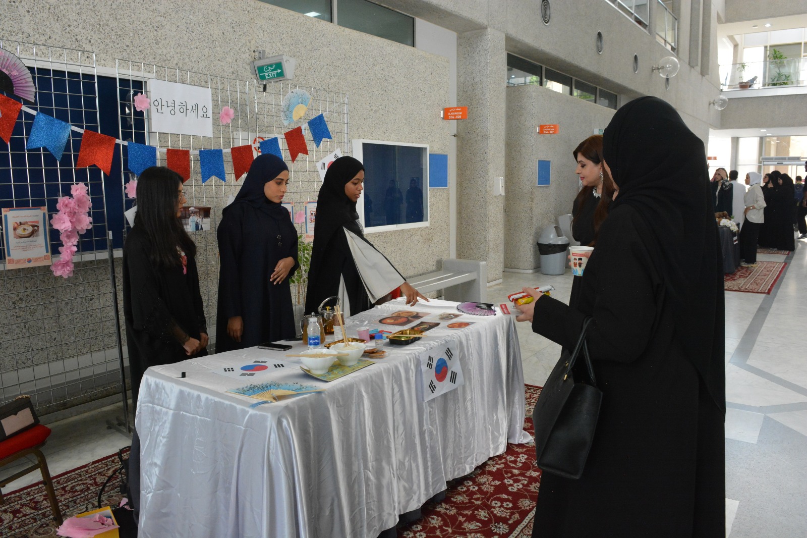 University of Bahrain Holds “Global Village” Exhibition