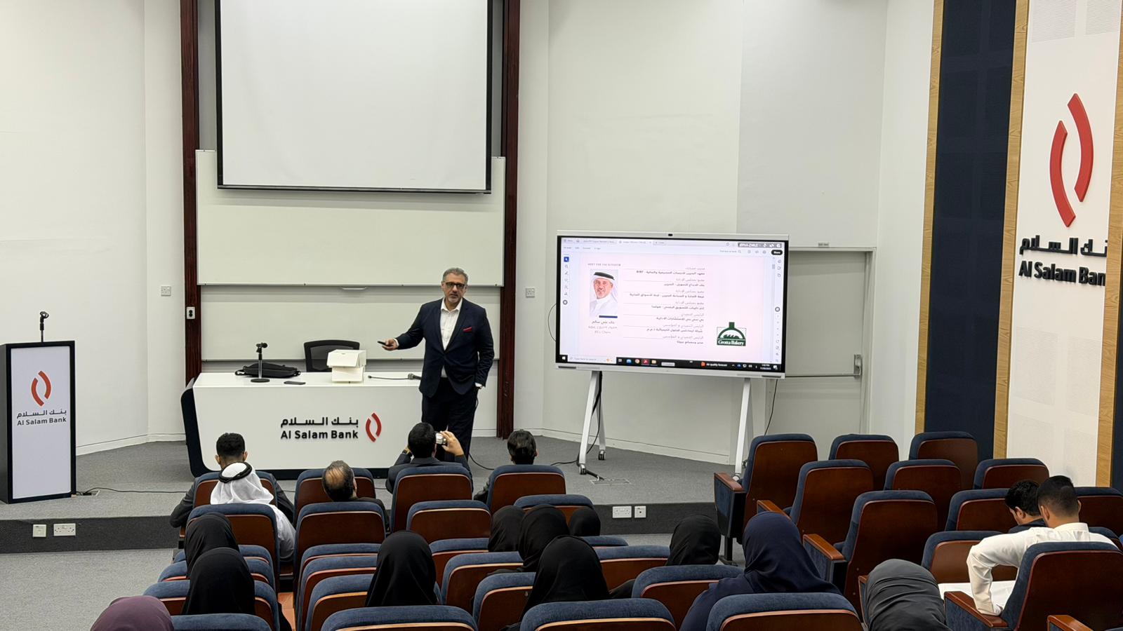 UOB Students Explore Export Strategies for Global Markets