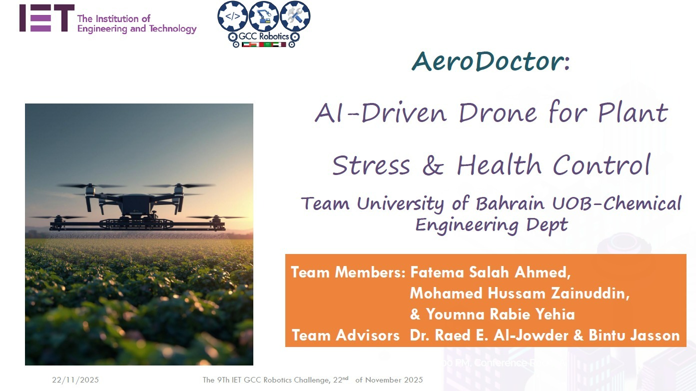 UOB Secures Second Place in Gulf Robotics Challenge