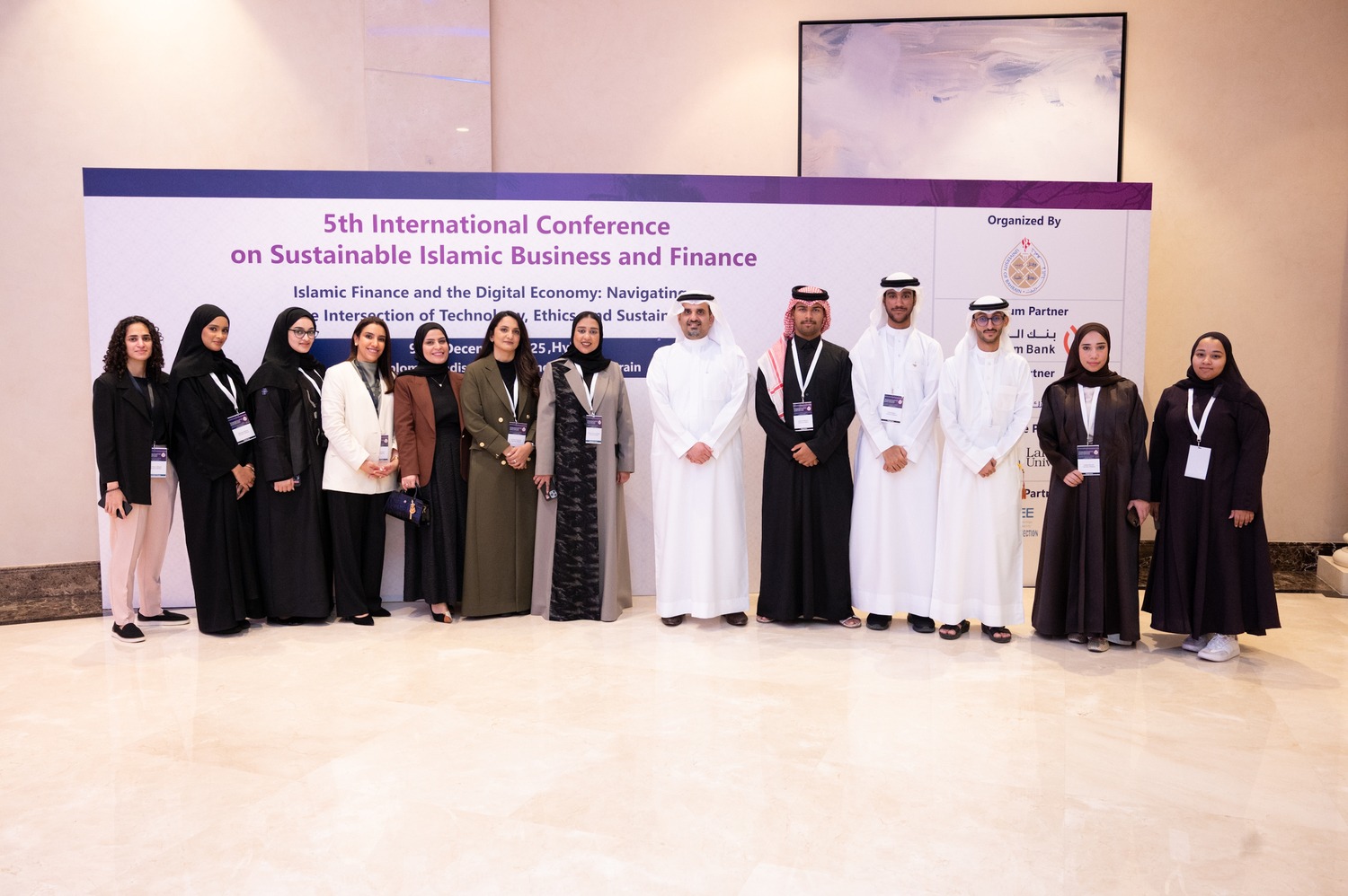 UOB Holds 5th International Conference on Sustainable Islamic Business and Finance