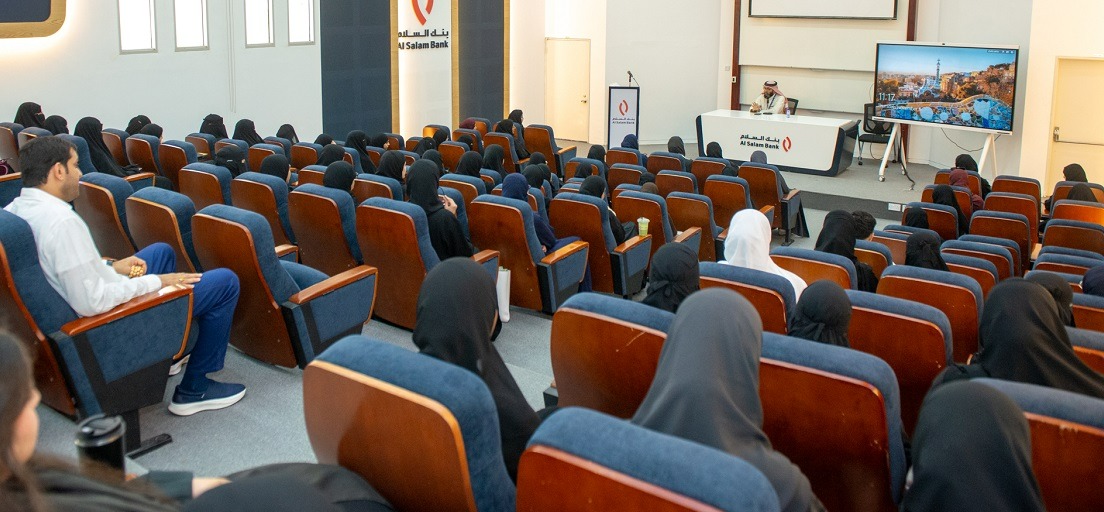 ضمن برامج التنمية النفسية بجامعة البحرين  محاضرة “لتطمئن النفوس” تناقش سبل تحقيق الطمأنينة النفسية والإيمانية