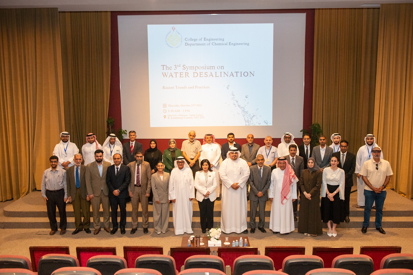 في منتدى تحلية المياه الثالث بجامعة البحرين  أكاديميون وخبراء يناقشون أفضل الممارسات والاتجاهات الحديثة في قطاع التحلية ويقترحون حلولا مبتكرة للاستدامة