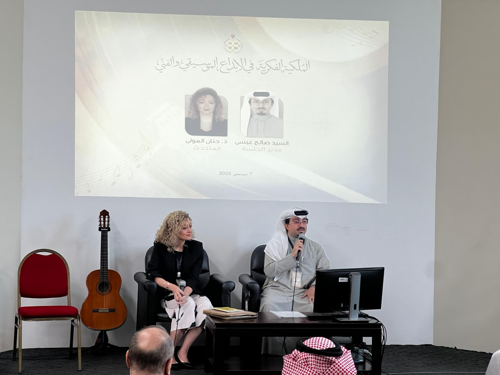 “الملكية الفكرية والإبداع الفني”: جامعة البحرين تستضيف حوارًا موسيقيًا وقانونيًا